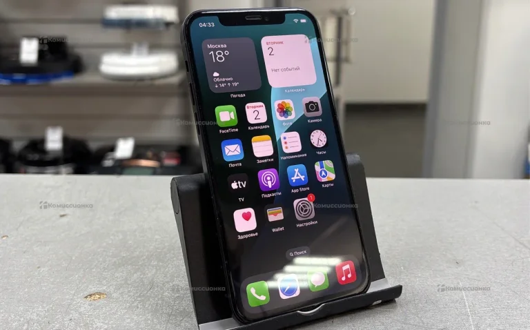 iPhone 12 64gb
