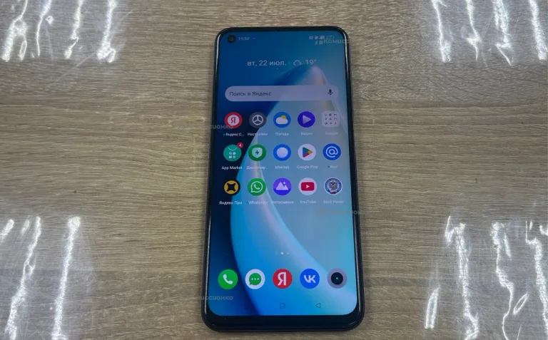 Realme 8i 4/128