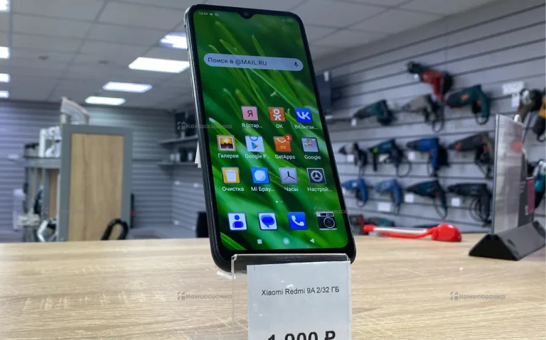 Xiaomi Redmi 9A 2/32 ГБ