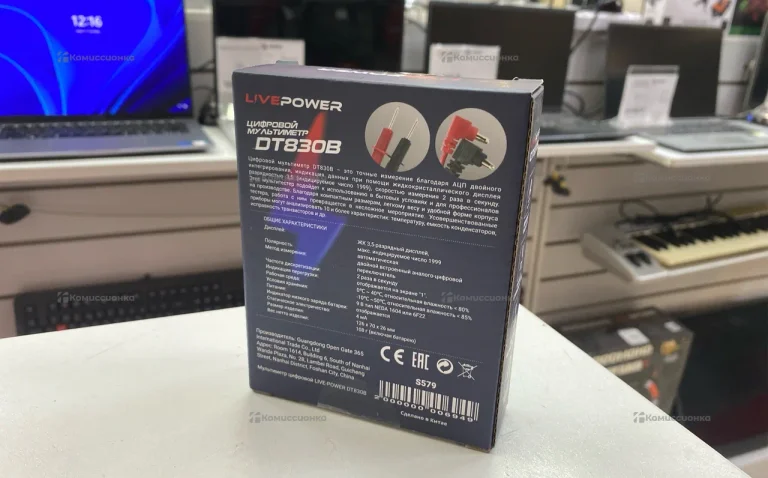 Мультиметр цифровой Live Power DT830B