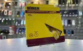 Алмазная чаша Biber 125mm