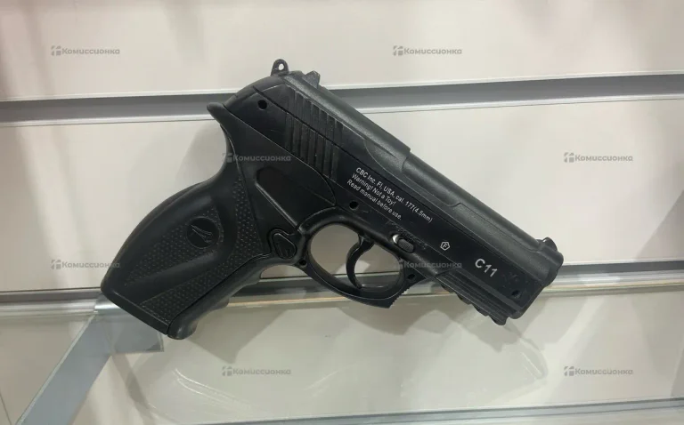 Пневматический пистолет Borner c11