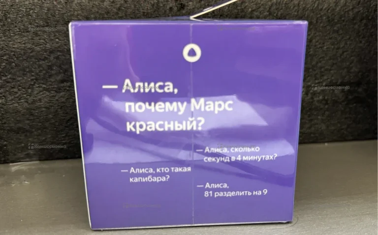 Колонка  станция Лайт 2