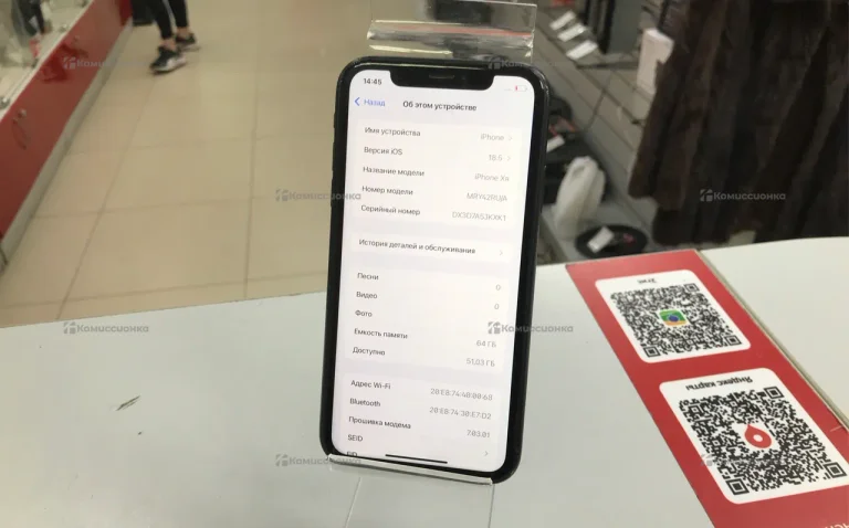 Apple iPhone XR 64 ГБ