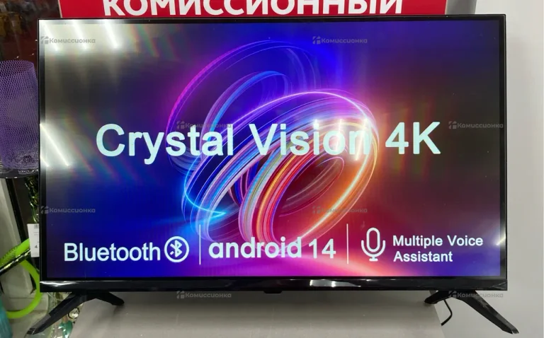 Телевизор Smart TV SMART TV 32UQ70
