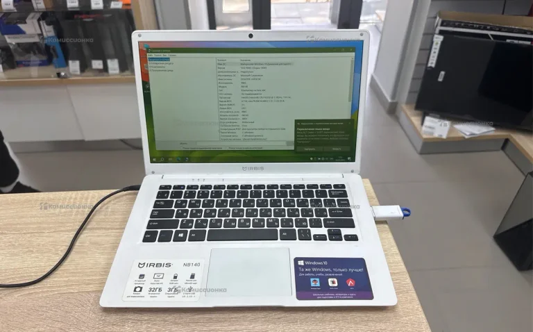 Ноутбук  irbis NB140