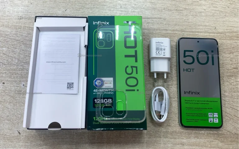 Infinix Hot 50i 6/128 ГБ