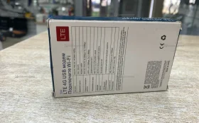 Купить Модем 4G LTE б/у , в Москва и область Цена:900рублей