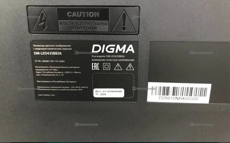 Телевизор Digma DM-LED43SBB36