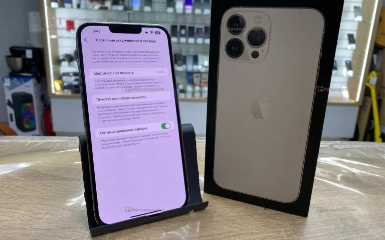Apple IPhone 13 Pro Max 256 ГБ