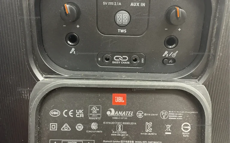 Колонка JBL PartyBox 710