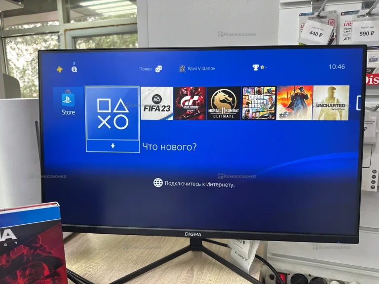 Приставка PS4. Pro 1ТБ