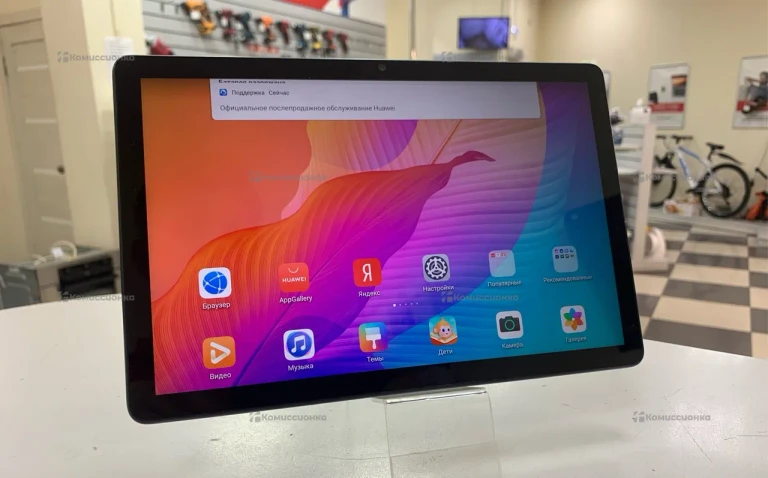 Планшет Huawei MatePad T 10s 32Gb LTE (2020)