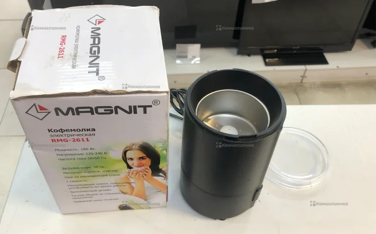 Кофемолка Magnit RMG-2611