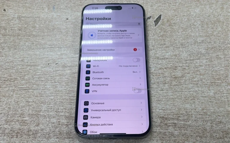 Apple Iphone 16 Pro max 256Gb