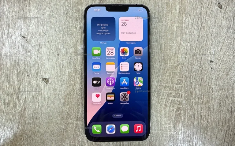 Apple iPhone 13 Pro Max 256Gb