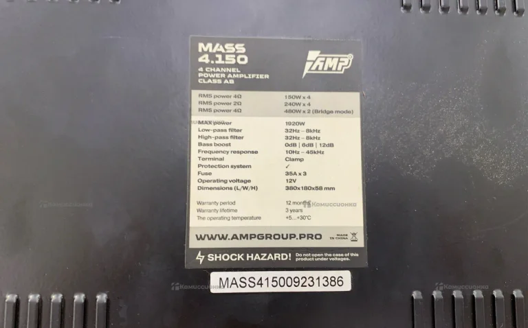 Усилитель  AMP Mass 4.150