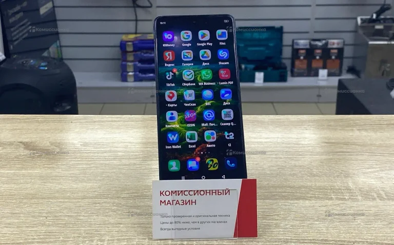 Infinix Note 30 8/256 ГБ