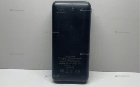 PowerBank Black 20000