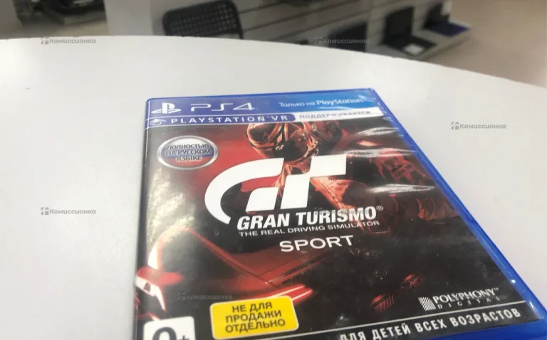 Sony gran turismo