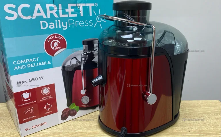 Соковыжималка Scarlett SC-JE50S15