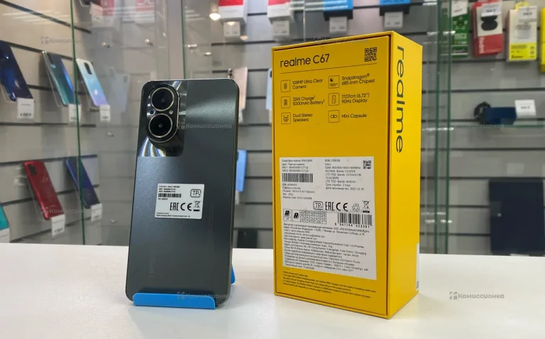 Realme C67 8/256 ГБ