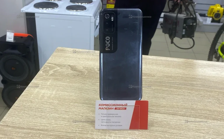 Xiaomi Poco M3 Pro 4/64 ГБ