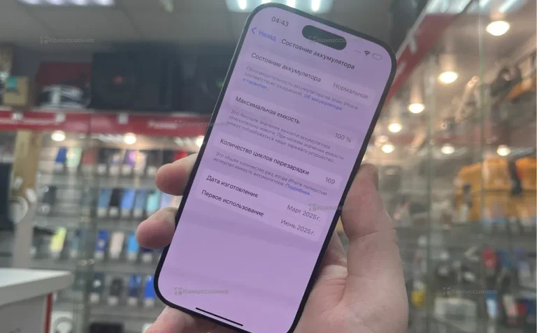 Apple iPhone 16 Pro 256gb