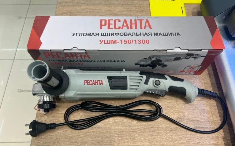 Углошлифовальная машина УШМ-150/1300 Ресанта