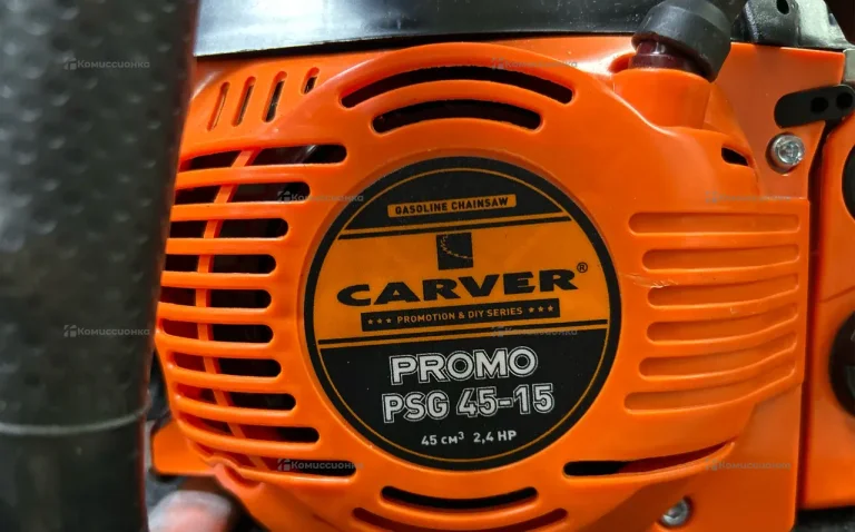 Бензопила Carver Promo PSG 45-15