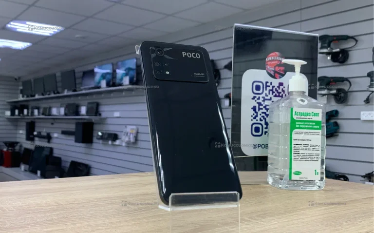Xiaomi Poco M4 Pro 4G 6/128 ГБ