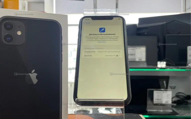 Apple IPhone 11 64Gb