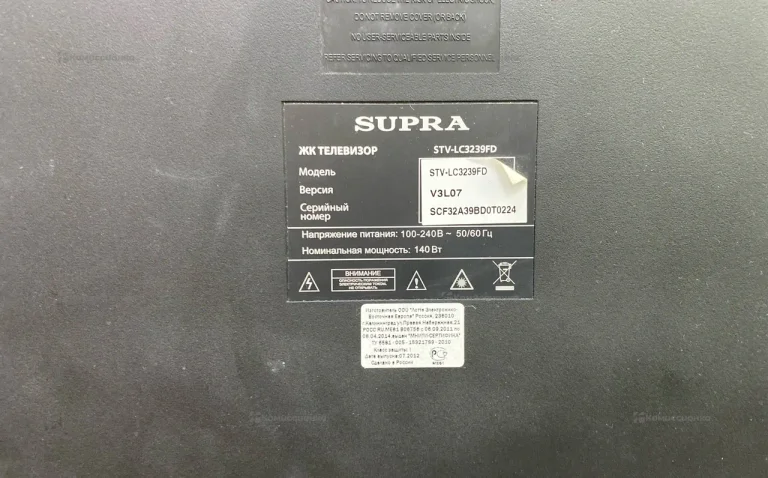 Телевизор Supra STV LC3215