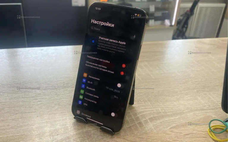 Apple iPhone 12 Pro 512Gb
