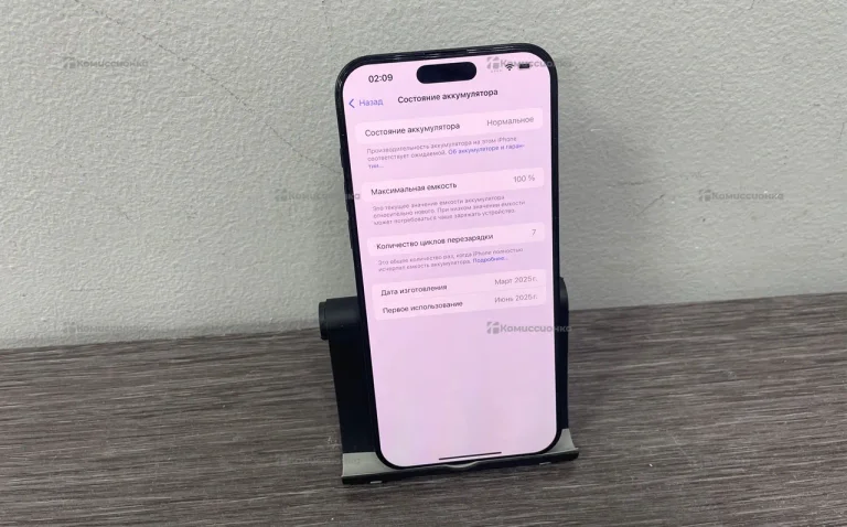 Apple Iphone 16 Pro max 256Gb