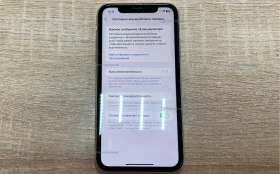 Apple iPhone XR 3/128 ГБ