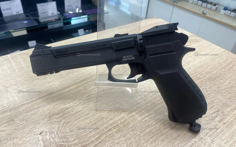 Пневматический пистолет Baikall mp-651KC