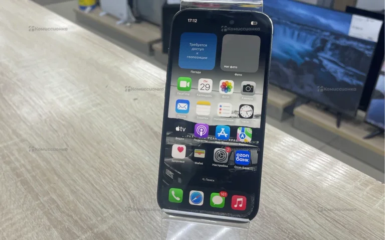 Apple iPhone 14 Pro 256Gb