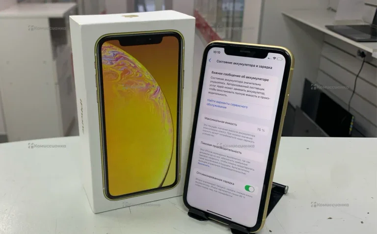 Apple iPhone XR 3/128 ГБ