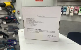 Массажер Ган