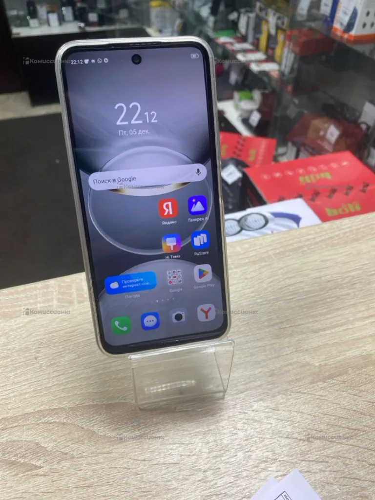 Tecno Spark 30C 6/128 ГБ