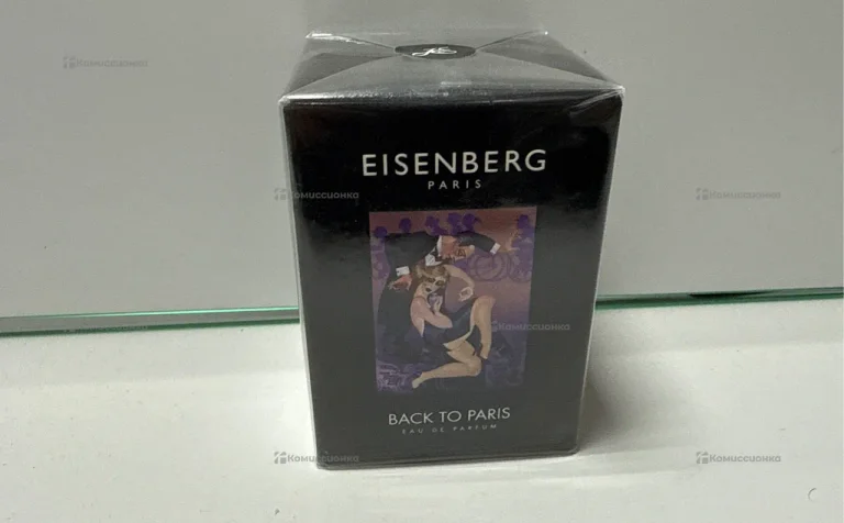Бутылочка Eisenberg Back To Paris