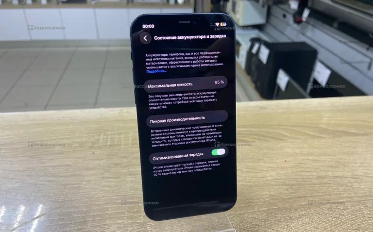 Apple iPhone 12 4/64 ГБ