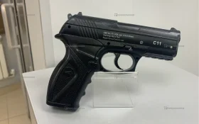 Пневматический пистолет Borner C11