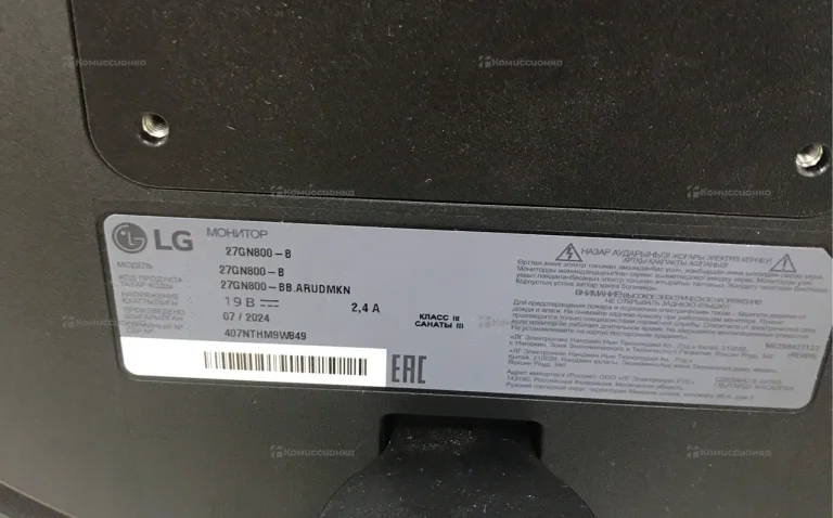 Монитор LG ultragear 27gn800