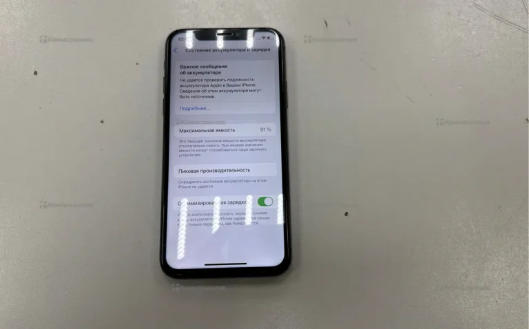 Apple iPhone XS 4/256 ГБ