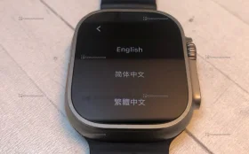 Часы  apple watch ultra 1