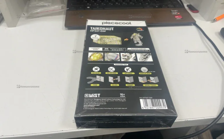 Конструктор taikonaut