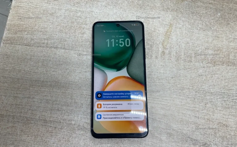 Honor X7c 6/128 ГБ