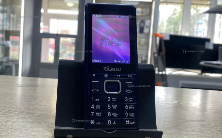 Olmio a25